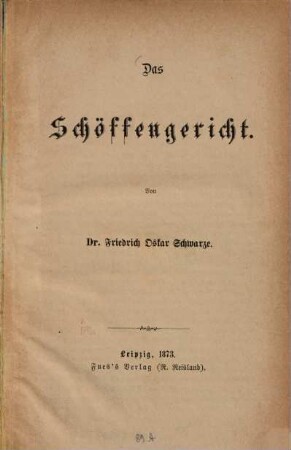 Das Schöffengericht