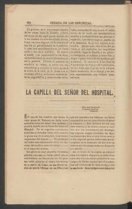 La capilla del Señor del Hospital.