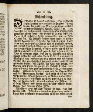 7-17, Abhandlung