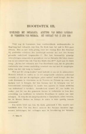 Hoofdstuk III. Regelingen met Soerakarta. Afzetting van Soenan Saperdan en verheffing van Poerbaja. Het contract van 22 Juni 1830