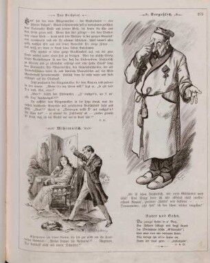 "Mißtrauisch" "Vergeßlich"
