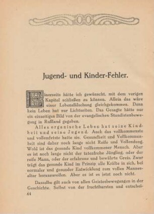 Jugend- und Kinder-Fehler