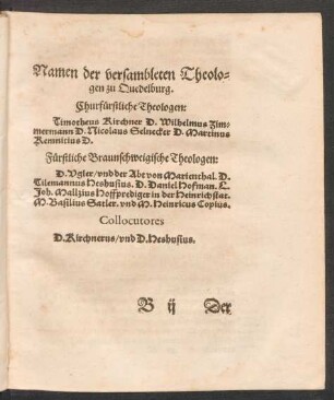 Namen der versambleten Theologen zu Quedelburg.
