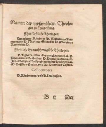 Namen der versambleten Theologen zu Quedelburg.