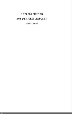 Übersetzungen aus dem Griechischen nach 1800
