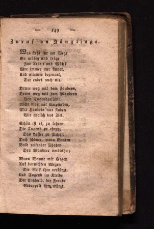 Zuruf an Jünglinge.