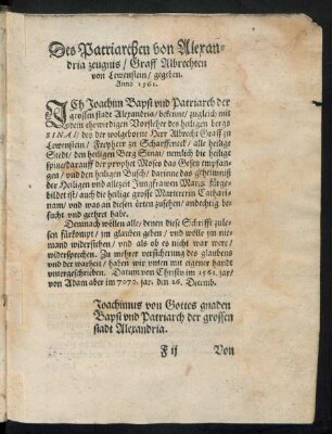 Des Partiarchen von Alexandria zeugnis/ Graff Albrechten von Lewenstein/ gegeben. Anno 1561.