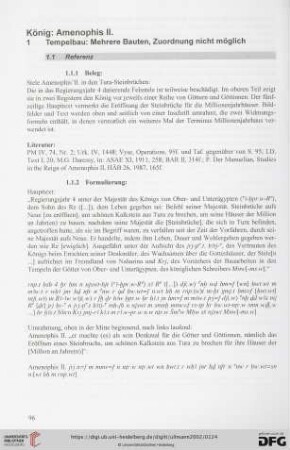König: Amenophis II.