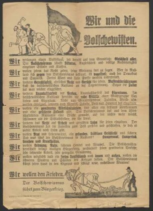 Wir und die Bolschewisten.