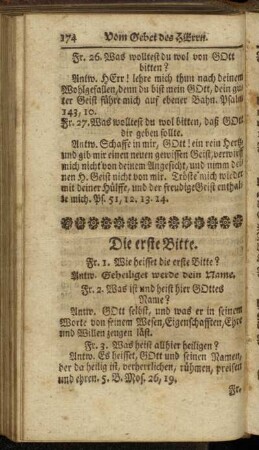 Die erste Bitte. - Die siebende Bitte.