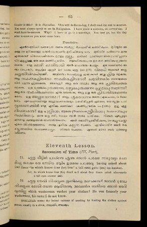 65-74, Lesson XI. Succession of Time