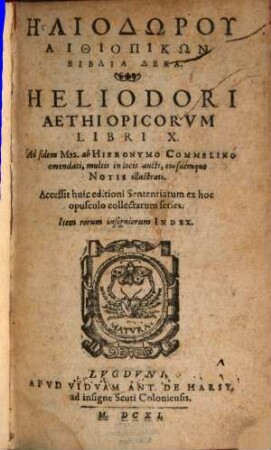 Aethiopica : libri X ...