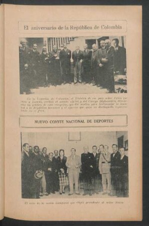 Nuevo Comité Nacional de Deportes