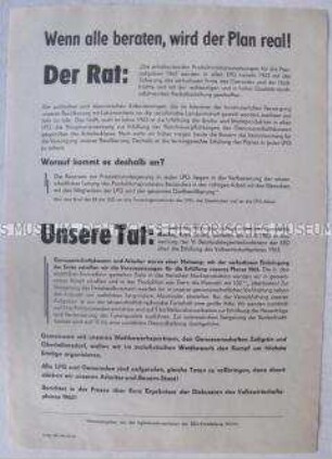 Informations- und Propagandaflugblatt zur Diskussion um die Erfüllung des Fünfjahrplanes