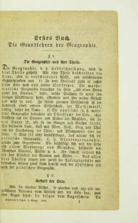 Erstes Buch. Die Grundlehren der Geographie