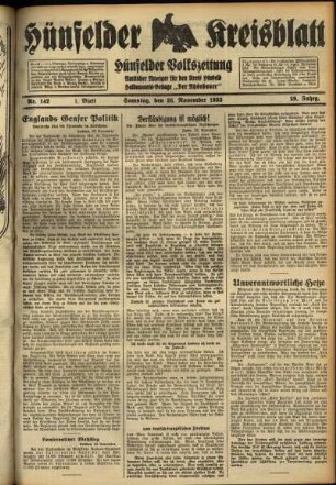 Erste Ausgabe vom Samstag, den 25. November 1933.