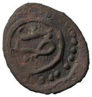 Münze, Qafsi, 1188 (Hijri)