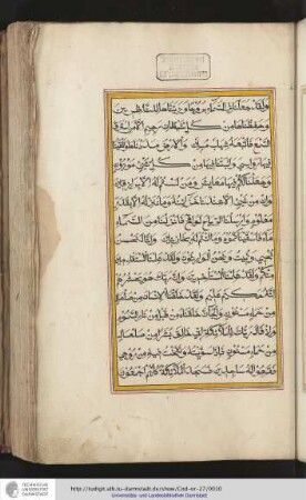 Koran