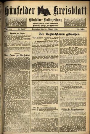 Erste Ausgabe vom Donnerstag, den 30. Oktober 1930.