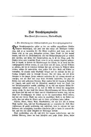 Das Berechtigungswesen