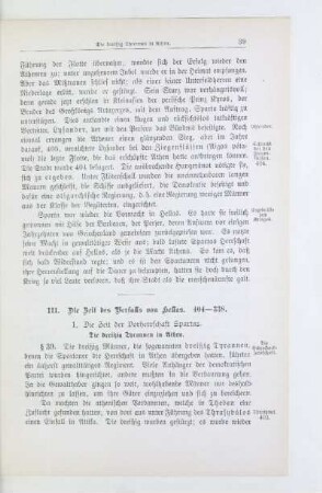 1. Die Zeit der Vorherrschaft Spartas