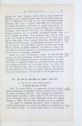 1. Die Zeit der Vorherrschaft Spartas