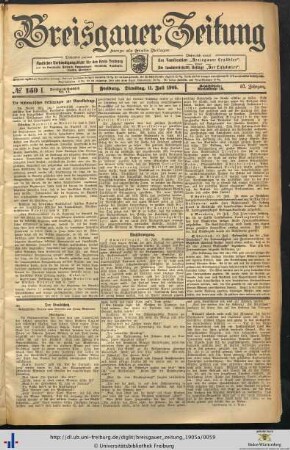 11.07.1905 (I.)