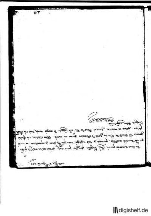 21: Brief von Elisabeth Fürstin Anhalt-Zerbst an Fräulein von Davier
