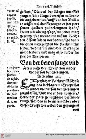 Art. XIX: Von der beweisunge und Örtterunge der Exception.