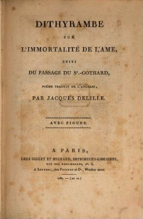 Dithyrambe sur l'immortalité de l'ame