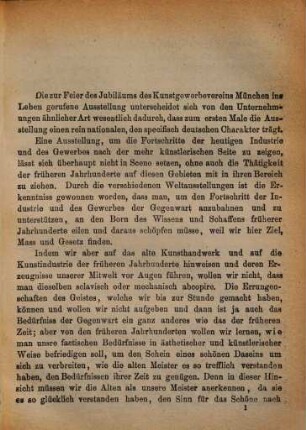 Katalog der Kunst- und Kunstindustrie-Ausstellung alter und neuer deutscher Meister sowie der deutschen Kunstschulen im Glaspalaste zu München 1876. II