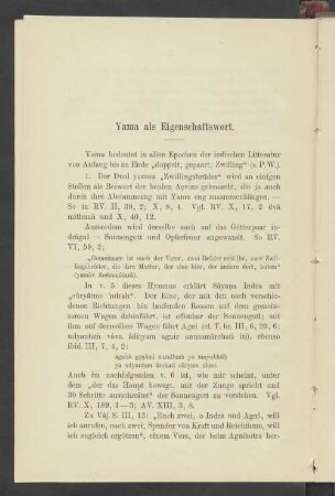 Yama als Eigenschaftswort