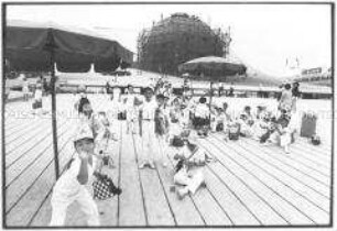 Gruppe von japanischen Kindern
