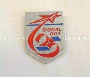 FDJ (Freie Deutsche Jugend), Aktion "Signal DDR 25"