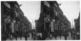 Hongkong. Queens Road