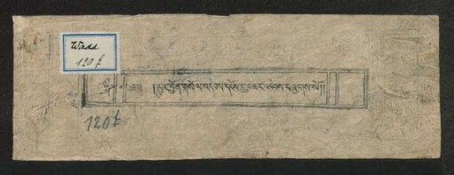 མྱུར༌བྱོན་གསོལ༌འདེབས་དངོས༌གྲུབ་ཆར༌འབེབས