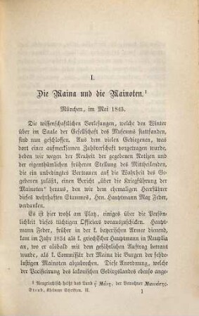 Kleinere Schriften, 2. Literarische Aufsätze