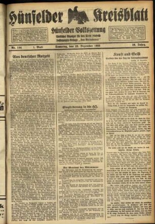 Erste Ausgabe vom Samstag, den 23. Dezember 1933.