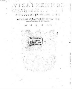 Commentarius Rerum a Stephano Rege Poloniae in secunda expeditione adv. magnum Moscorum Ducem gestarum