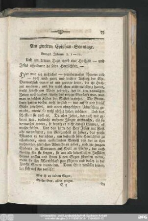 Am zweiten Epiphan-Sonntage.