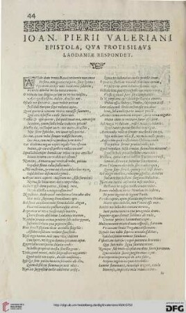 Epistola, qva protesilavs Laodamiae respondet