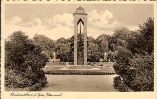 Postkarte, Fürstenwalde (Spree)