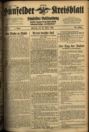 Erste Ausgabe vom Montag, den 29. April 1935.