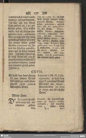 CXVII