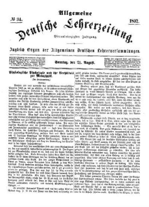 Physiologische Psychologie und ihr Verhältnis zur Metaphysik. (Schluß)