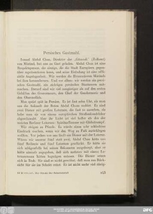 Persisches Gastmahl.