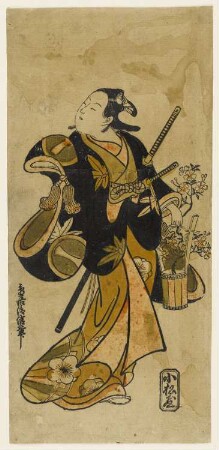 Schauspieler Ichikawa Monnosuke I in der Rolle eines jungen Samurai