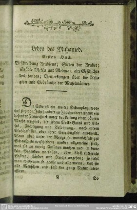 Erstes Buch. Beschreibung Arabiens