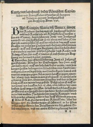 Kurtze verzaychnuß/ beder Römischer Kayserlicher und Künigklicher Maiestat zu Hungern und Behem etc. zug von Innßprugk biß gen Augspurg. Anno. 1530.