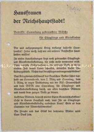 Spendenaufruf an die Hausfrauen von Berlin für Säuglings- und Kinderbekleidung